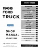 1968 Ford Truck Repair Manual